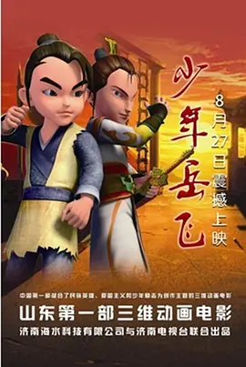 色婷婷伊人