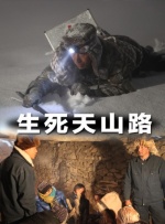 色婷婷伊人