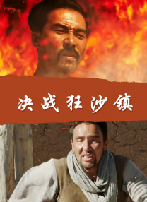 色婷婷伊人